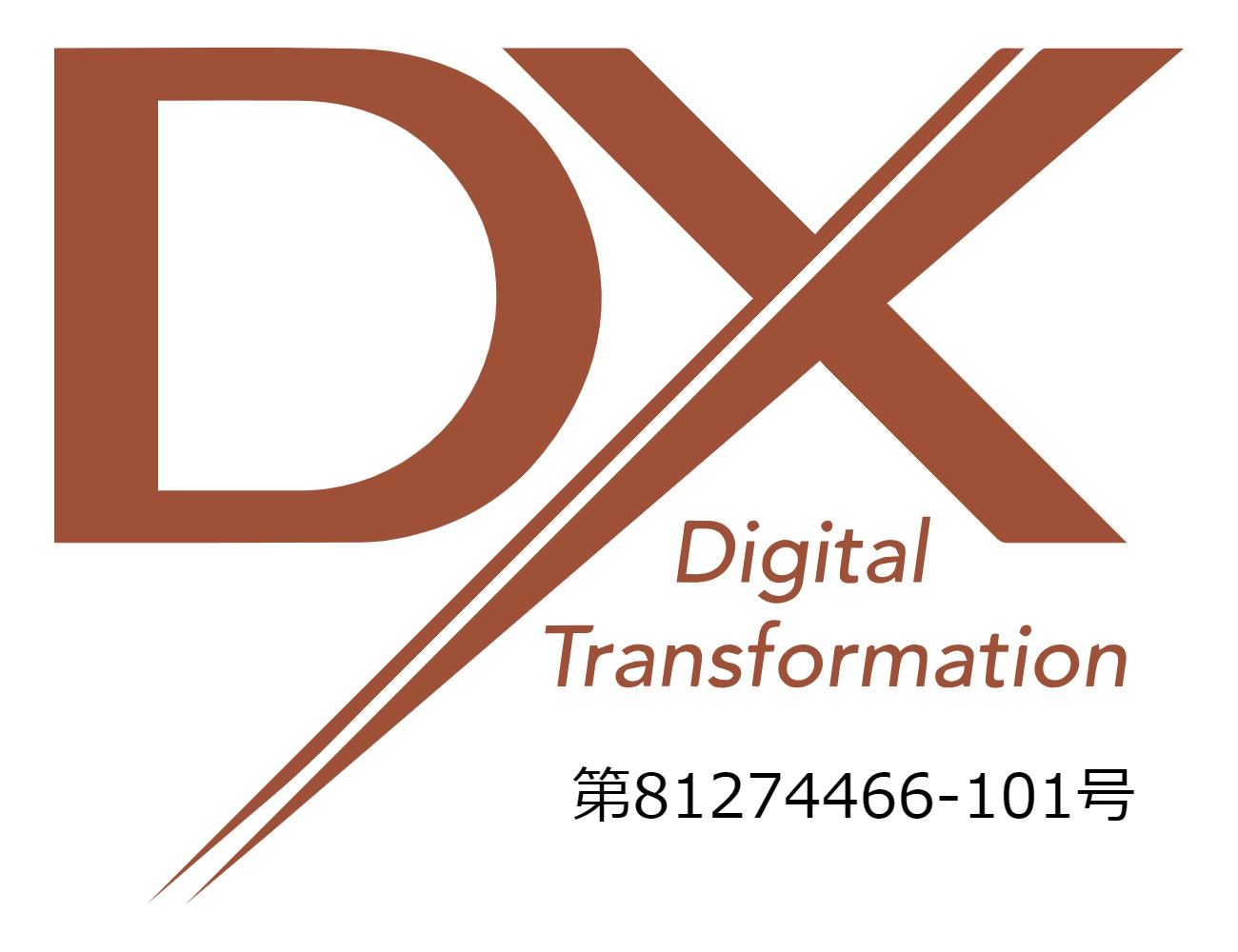 Digital Transformation